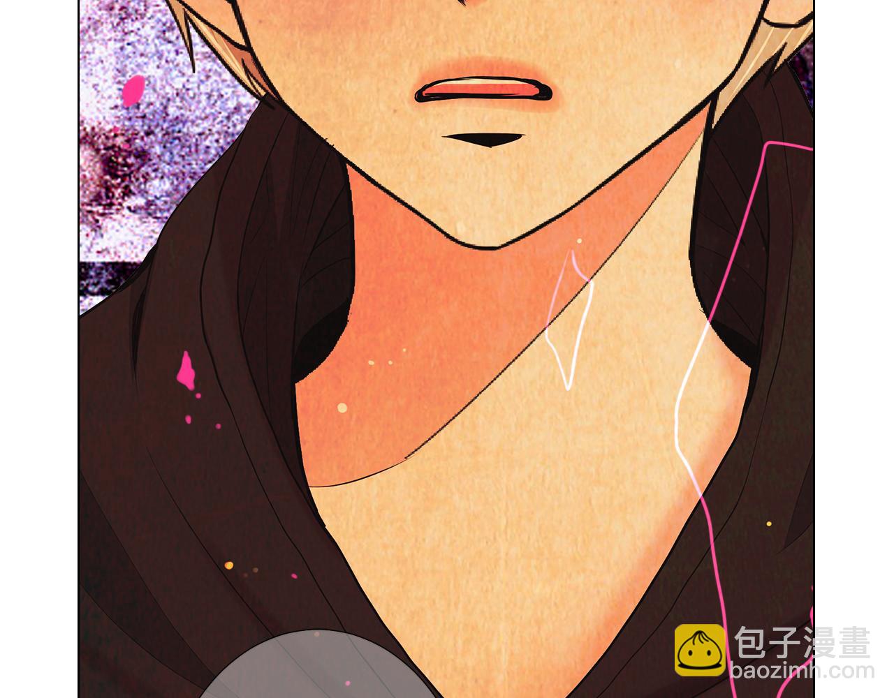 名花無草——《名花有草》續篇 - 第21話 你要分手？(4/4) - 4