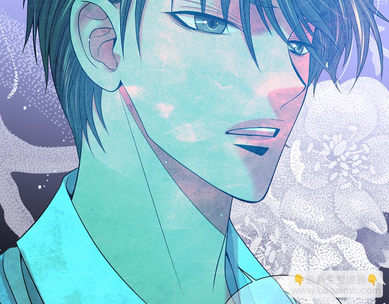 名花無草——《名花有草》續篇 - 第21話 你要分手？(1/4) - 1