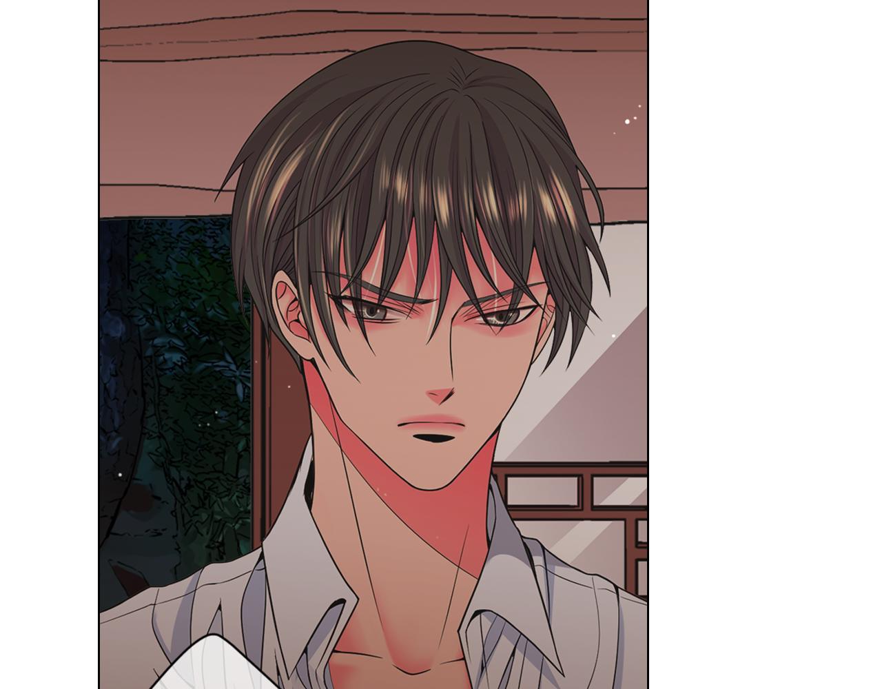 名花無草——《名花有草》續篇 - 第21話 你要分手？(1/4) - 3