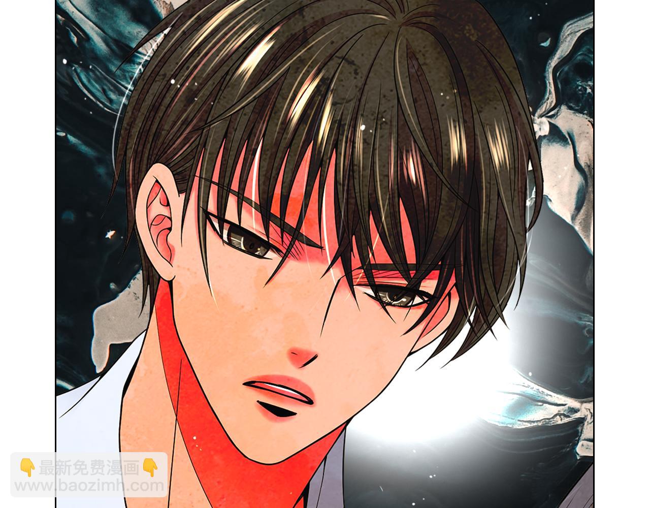 名花無草——《名花有草》續篇 - 第21話 你要分手？(2/4) - 6