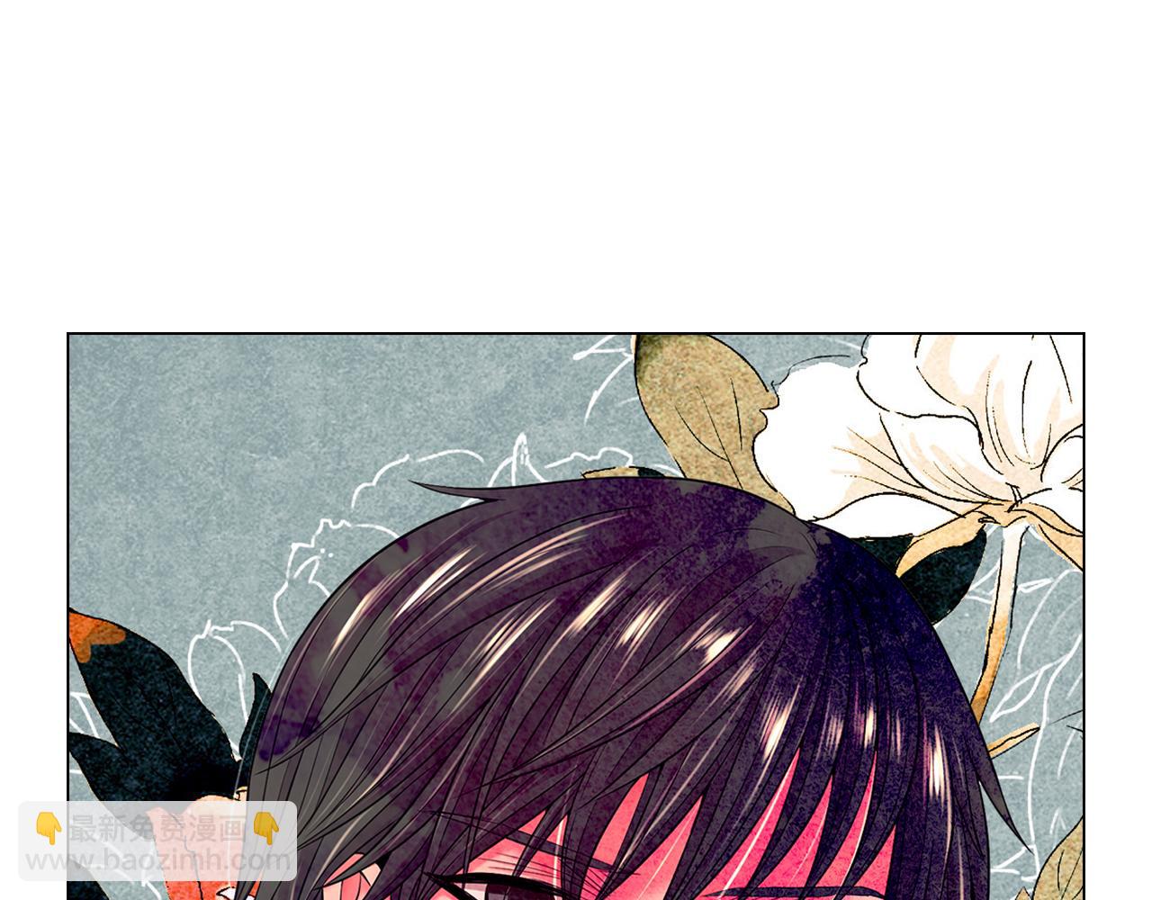 名花無草——《名花有草》續篇 - 第21話 你要分手？(2/4) - 8