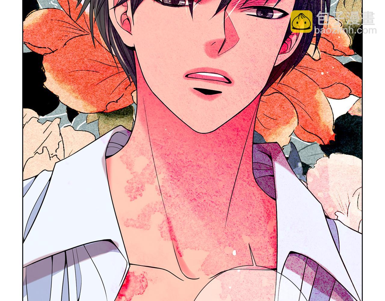 名花無草——《名花有草》續篇 - 第21話 你要分手？(2/4) - 1