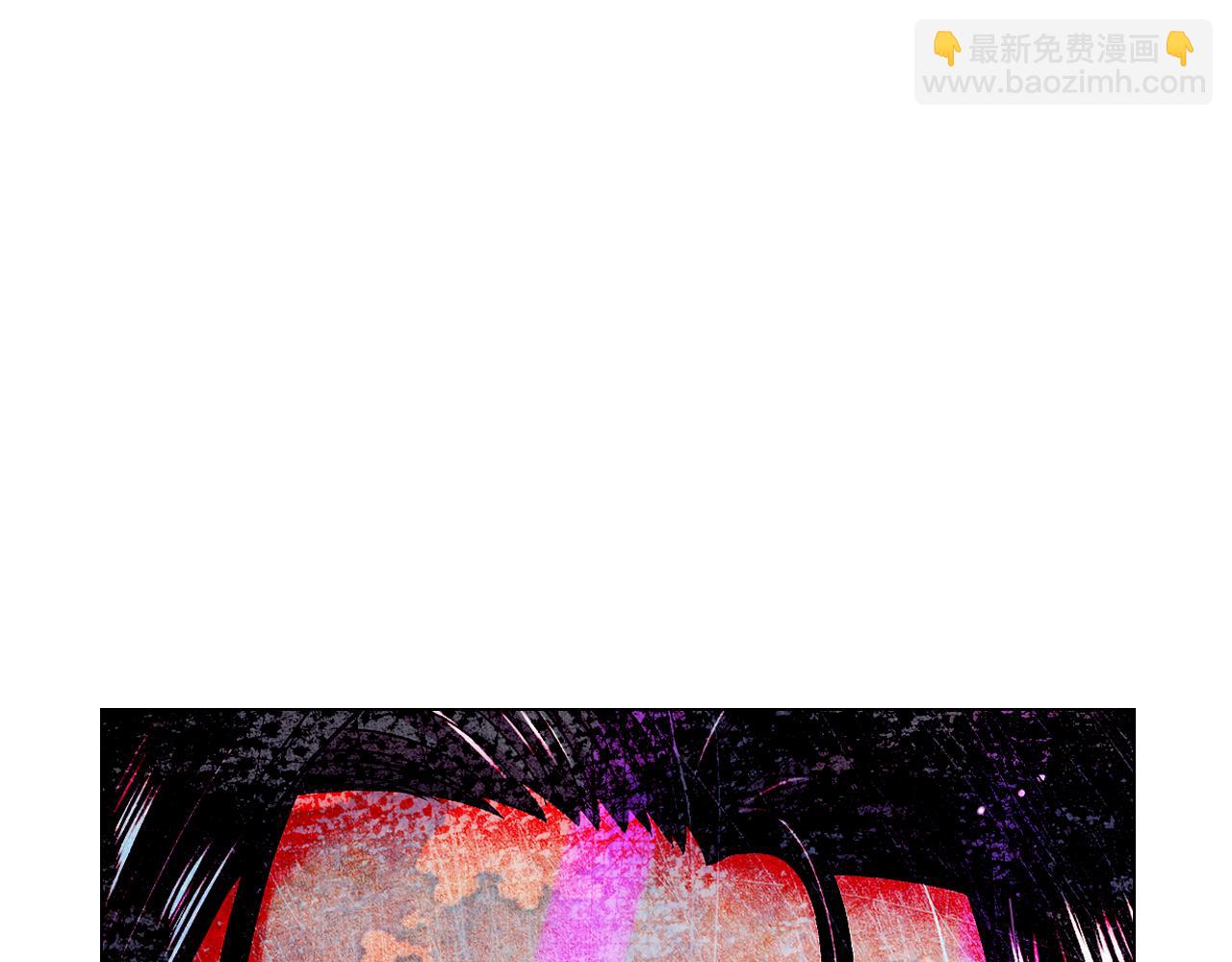 名花無草——《名花有草》續篇 - 第21話 你要分手？(2/4) - 4