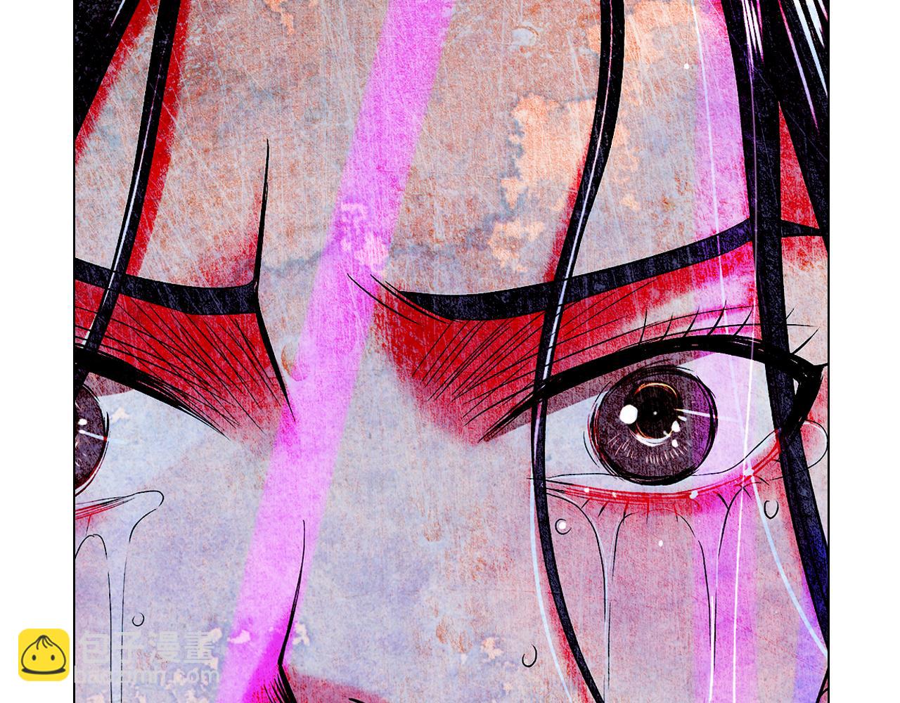 名花無草——《名花有草》續篇 - 第21話 你要分手？(2/4) - 5