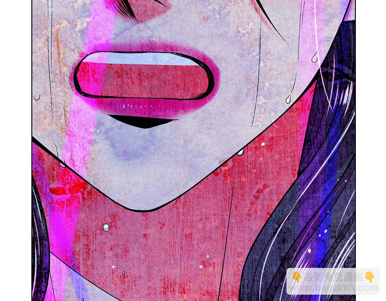 名花無草——《名花有草》續篇 - 第21話 你要分手？(2/4) - 6