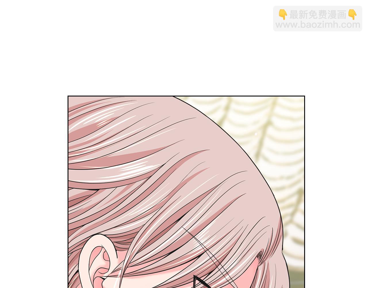 名花無草——《名花有草》續篇 - 第21話 你要分手？(2/4) - 8