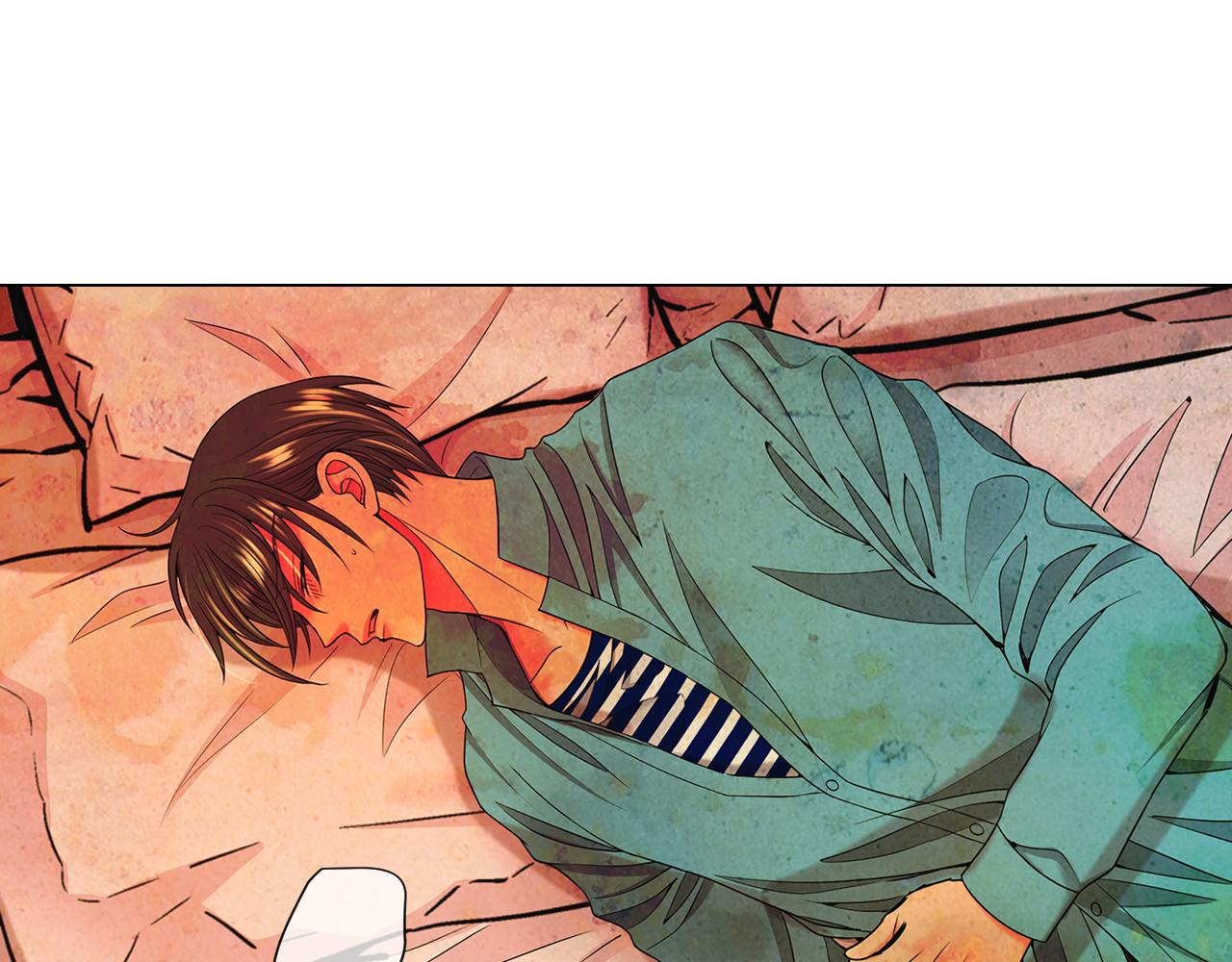 名花無草——《名花有草》續篇 - 第23話 受傷(3/4) - 2