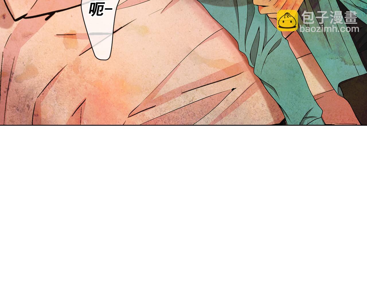 名花無草——《名花有草》續篇 - 第23話 受傷(3/4) - 3