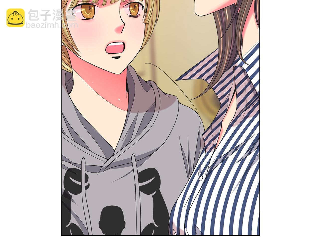 名花無草——《名花有草》續篇 - 第23話 受傷(3/4) - 6