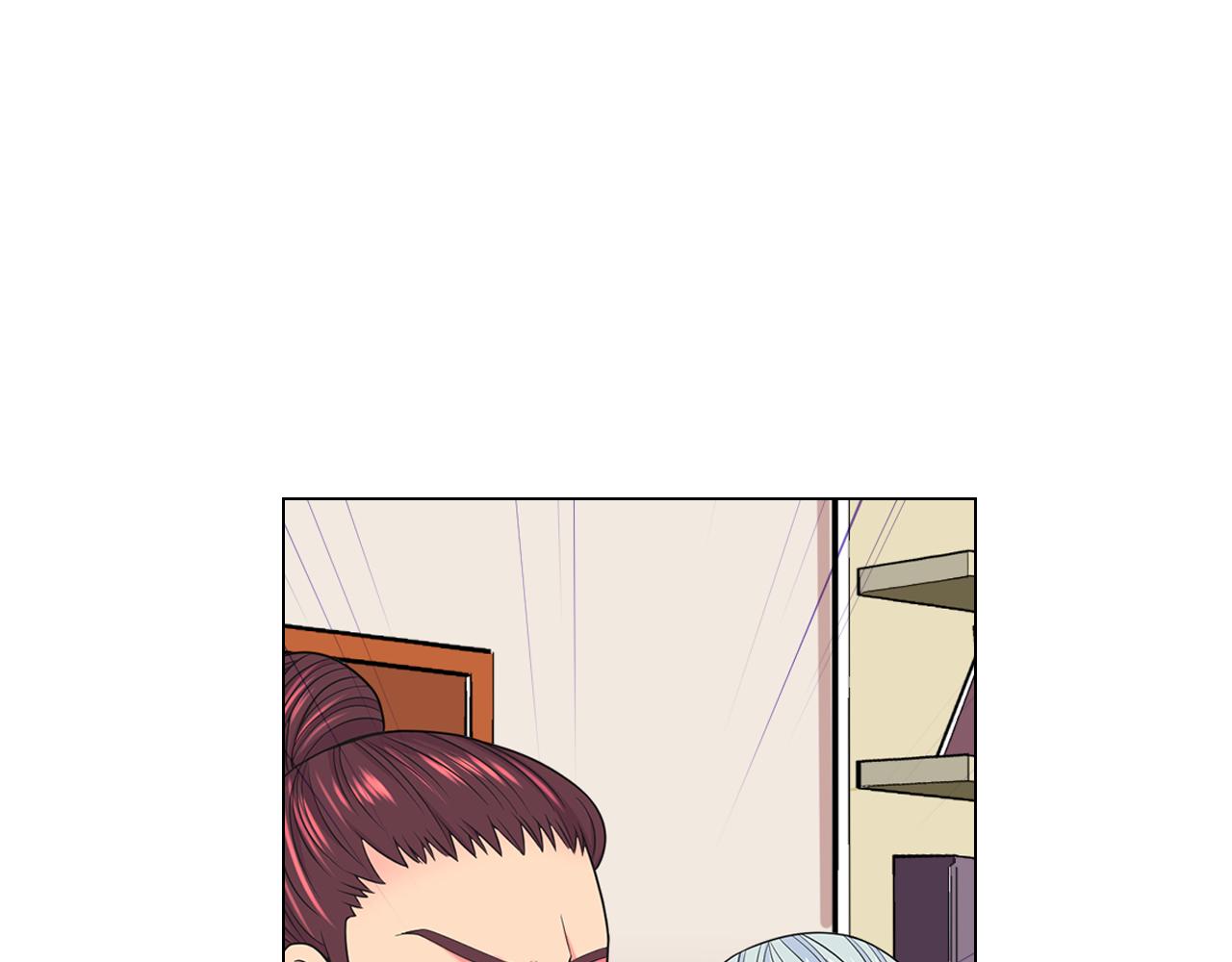 名花無草——《名花有草》續篇 - 第23話 受傷(3/4) - 7