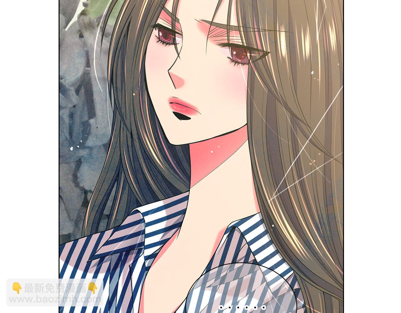 名花無草——《名花有草》續篇 - 第23話 受傷(3/4) - 5