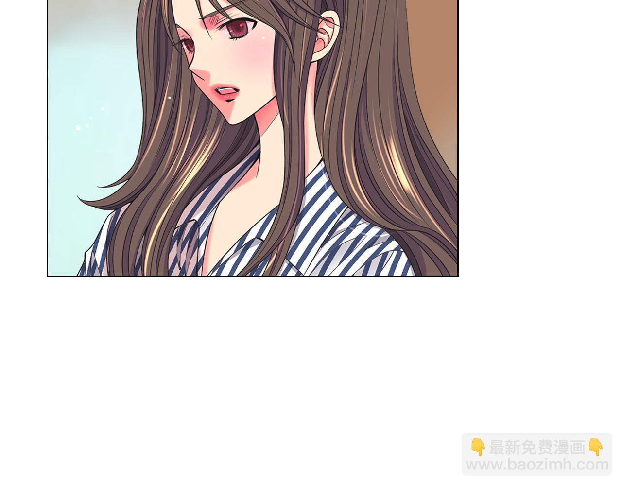 名花無草——《名花有草》續篇 - 第23話 受傷(3/4) - 3