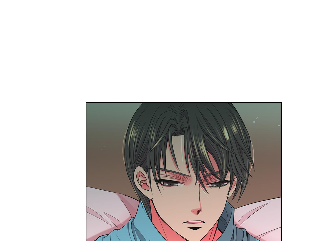 名花無草——《名花有草》續篇 - 第23話 受傷(3/4) - 7