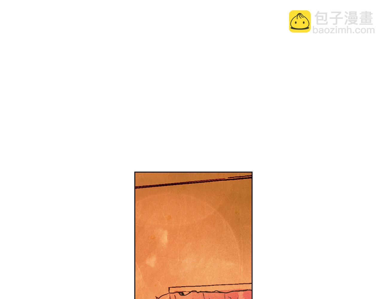 名花無草——《名花有草》續篇 - 第23話 受傷(3/4) - 3