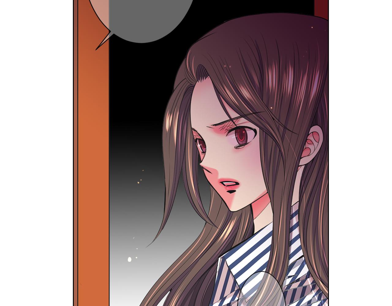 名花無草——《名花有草》續篇 - 第23話 受傷(4/4) - 1