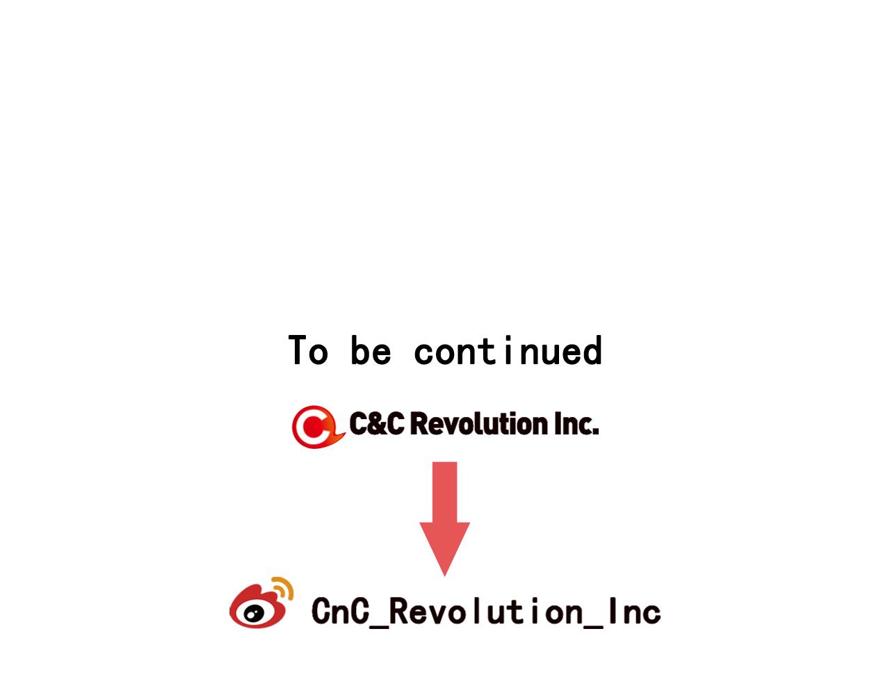 名花無草——《名花有草》續篇 - 第23話 受傷(4/4) - 1