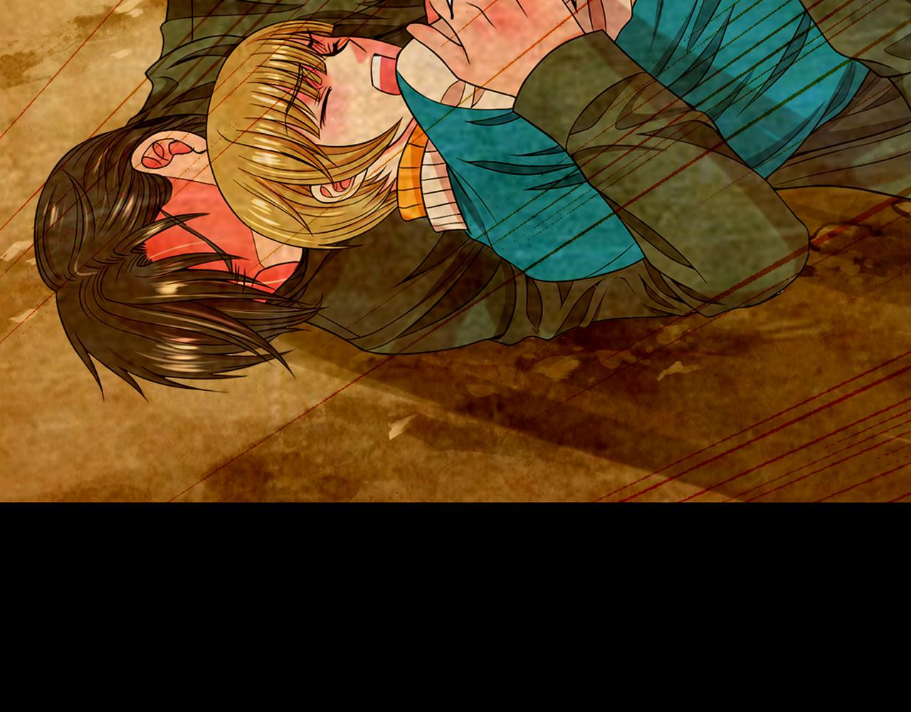 名花無草——《名花有草》續篇 - 第23話 受傷(1/4) - 7