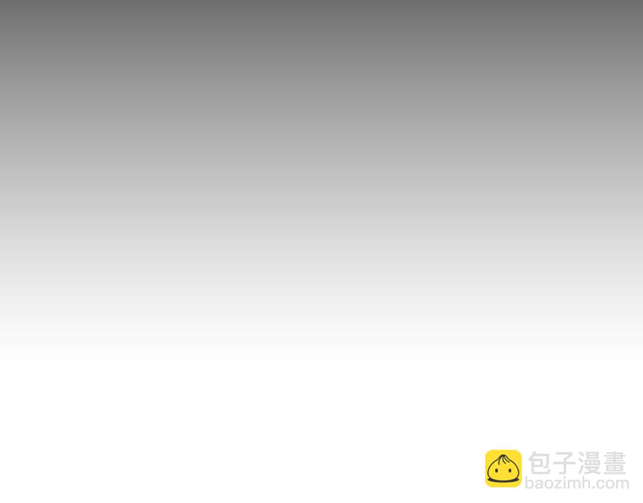 名花無草——《名花有草》續篇 - 第23話 受傷(1/4) - 6