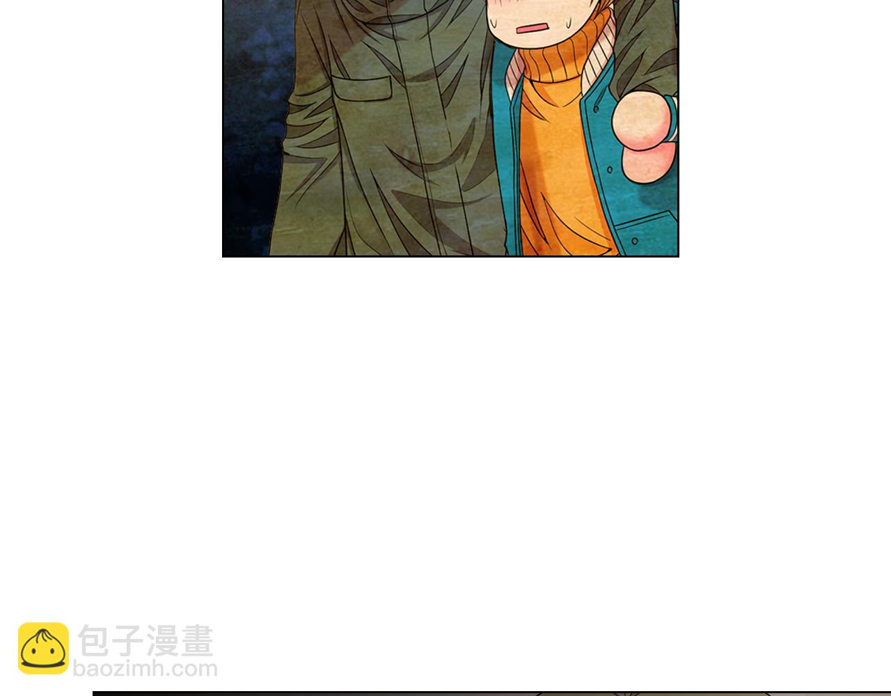 名花無草——《名花有草》續篇 - 第23話 受傷(1/4) - 4