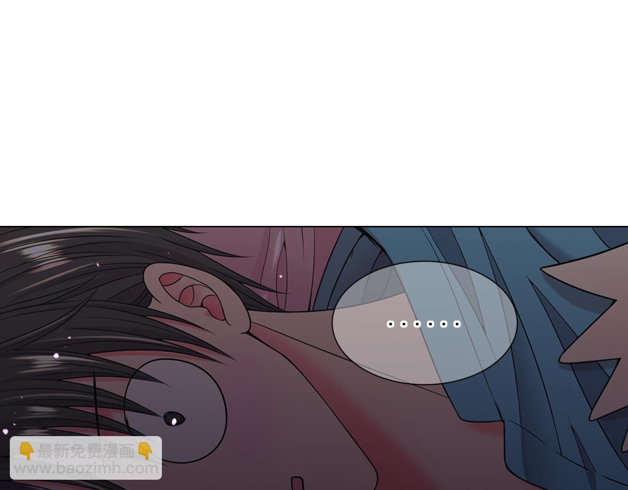 名花無草——《名花有草》續篇 - 第23話 受傷(2/4) - 4