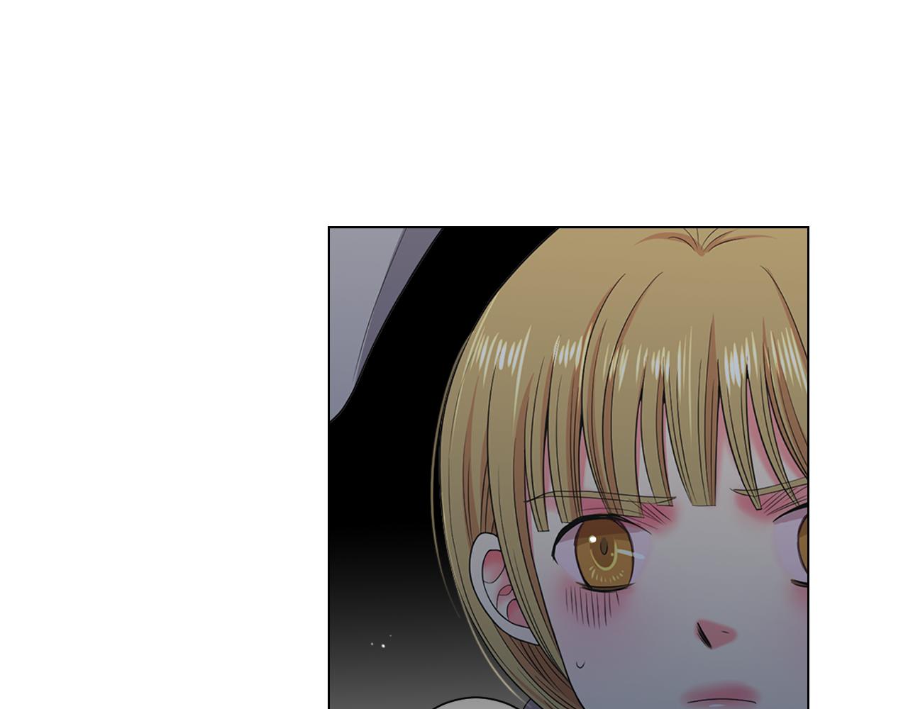 名花無草——《名花有草》續篇 - 第23話 受傷(2/4) - 2