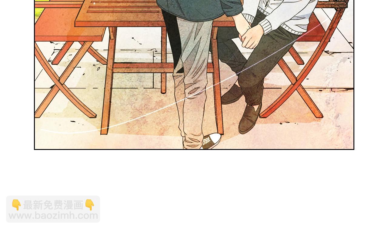 名花無草——《名花有草》續篇 - 第25話 一點都沒變(3/4) - 8