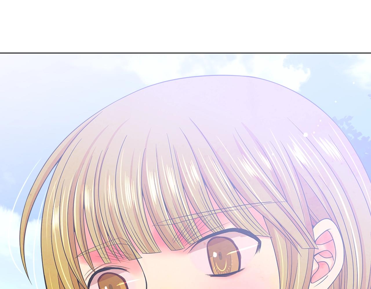 名花無草——《名花有草》續篇 - 第25話 一點都沒變(3/4) - 7