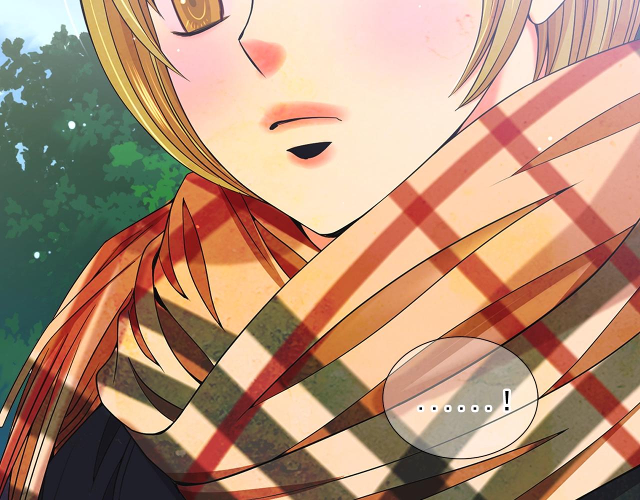 名花無草——《名花有草》續篇 - 第25話 一點都沒變(3/4) - 8