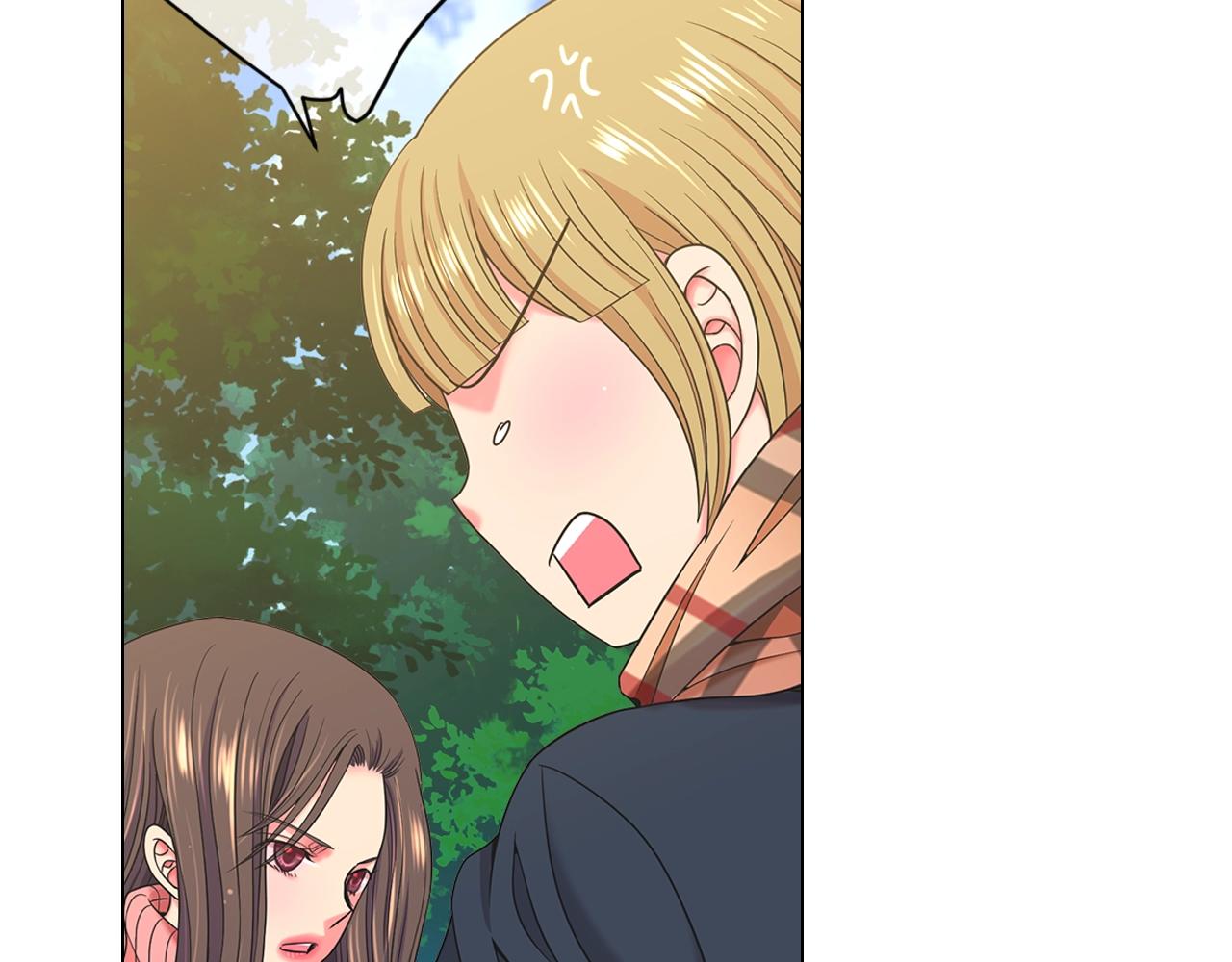 名花無草——《名花有草》續篇 - 第25話 一點都沒變(3/4) - 6