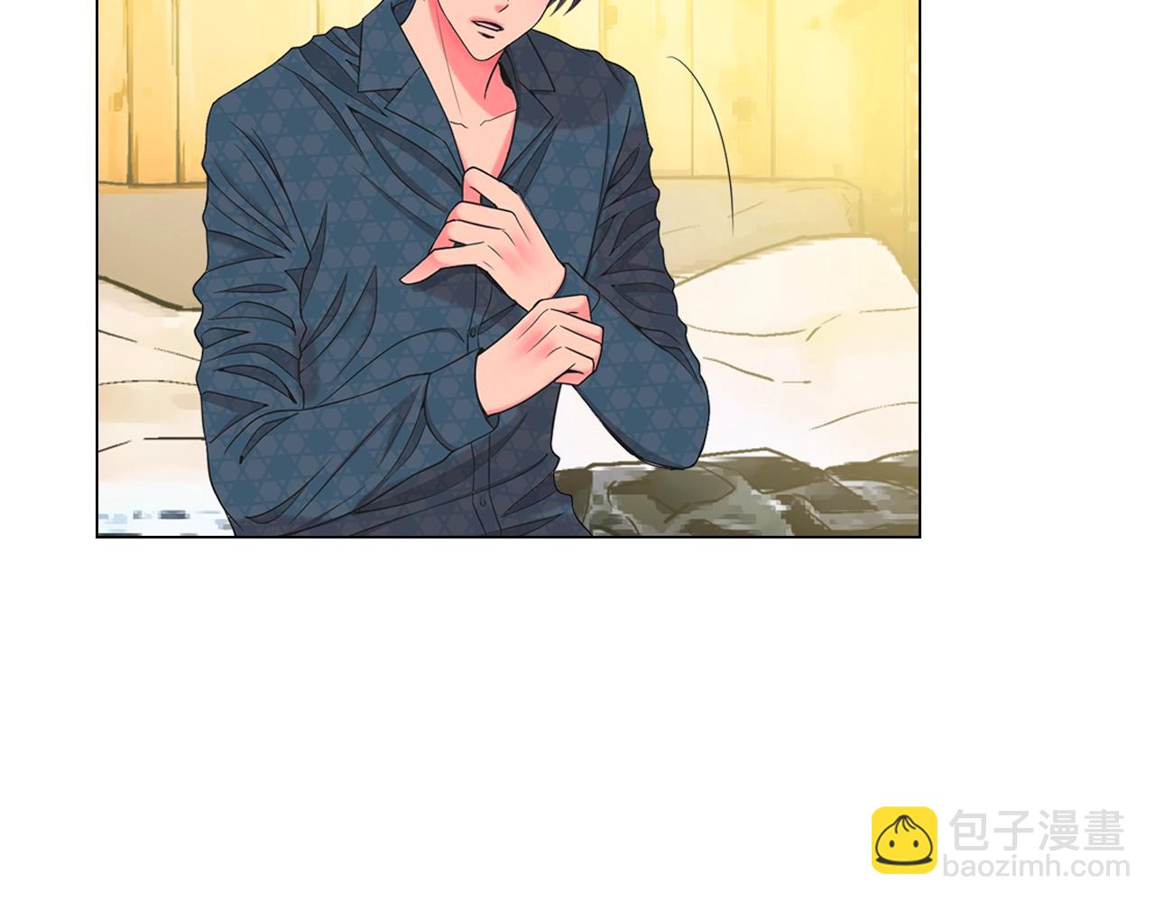 名花無草——《名花有草》續篇 - 第25話 一點都沒變(1/4) - 5