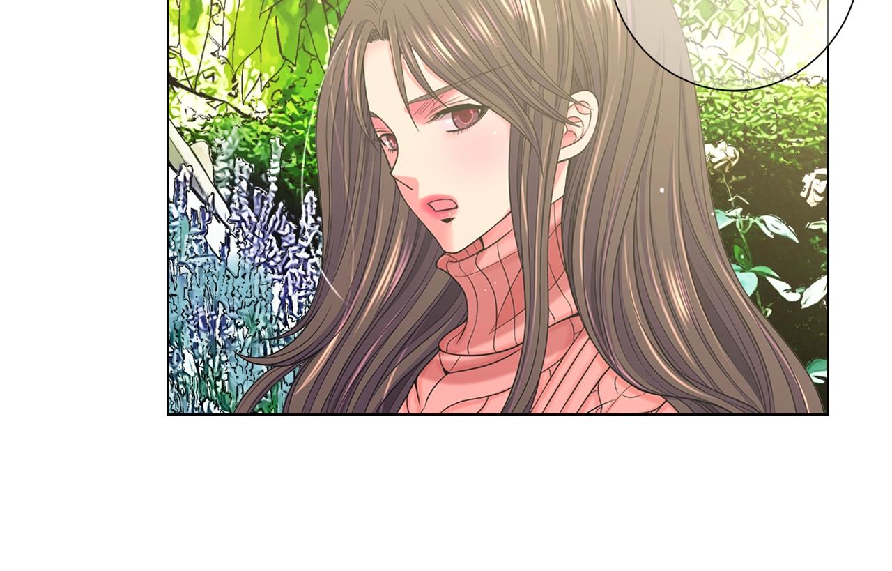 名花無草——《名花有草》續篇 - 第25話 一點都沒變(3/4) - 4