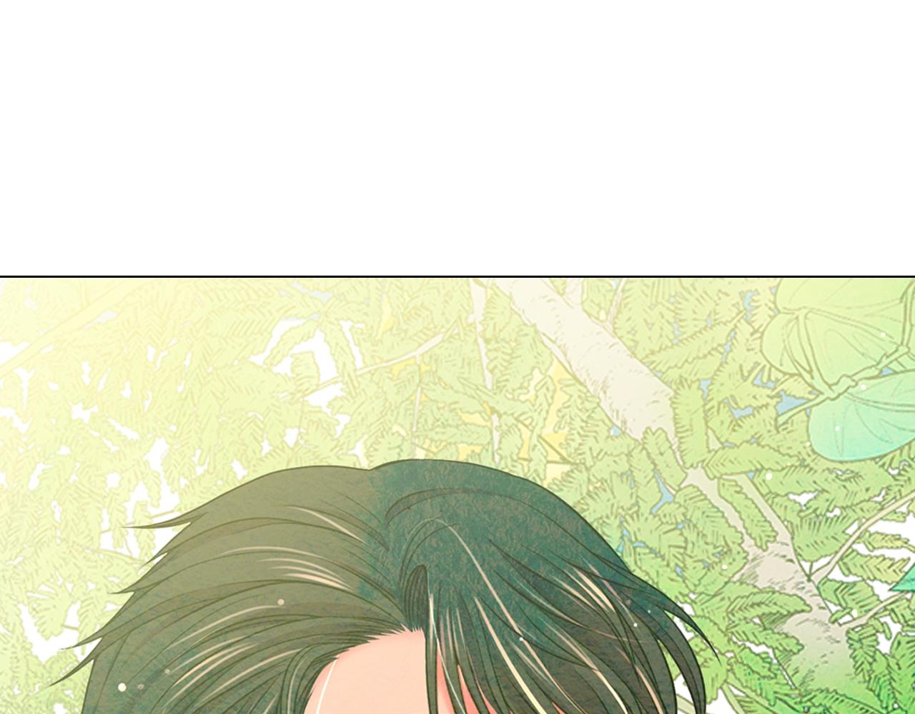 名花無草——《名花有草》續篇 - 第25話 一點都沒變(4/4) - 2