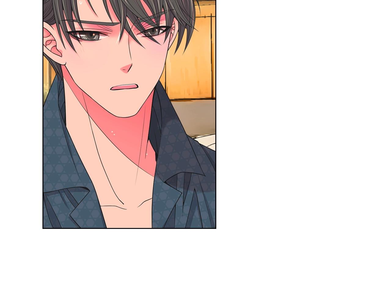 名花無草——《名花有草》續篇 - 第25話 一點都沒變(1/4) - 5