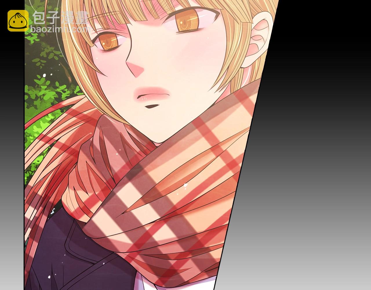 名花無草——《名花有草》續篇 - 第25話 一點都沒變(2/4) - 7