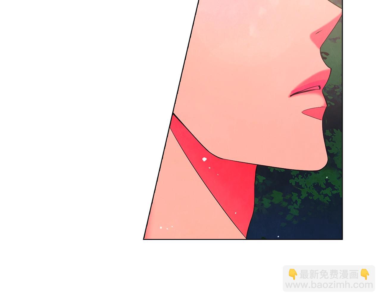 名花無草——《名花有草》續篇 - 第25話 一點都沒變(2/4) - 1