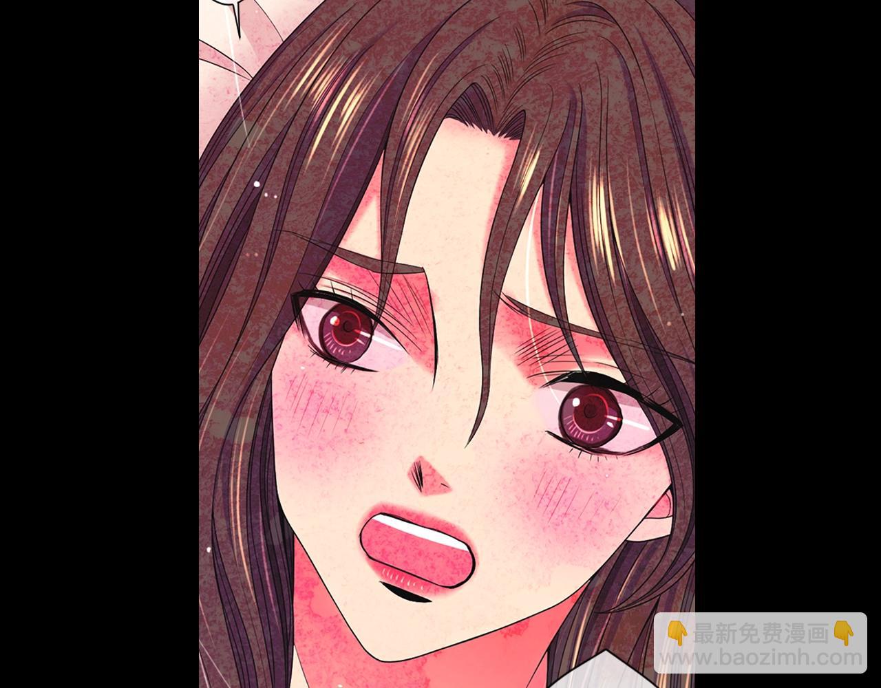 名花無草——《名花有草》續篇 - 第27話  迷香的副作用(3/4) - 4