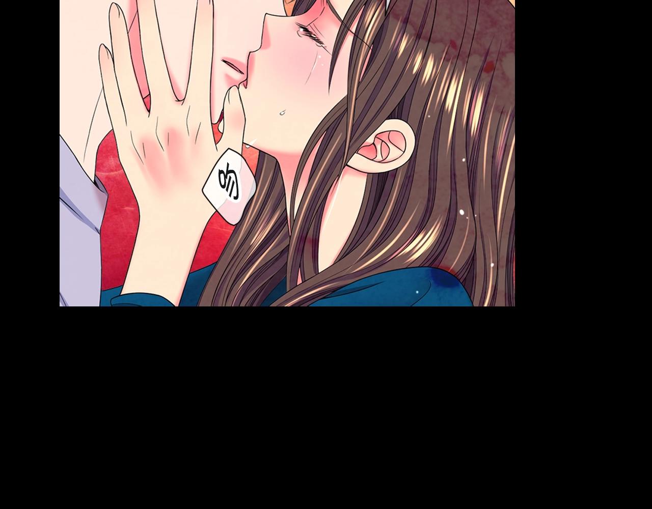 名花無草——《名花有草》續篇 - 第27話  迷香的副作用(3/4) - 1