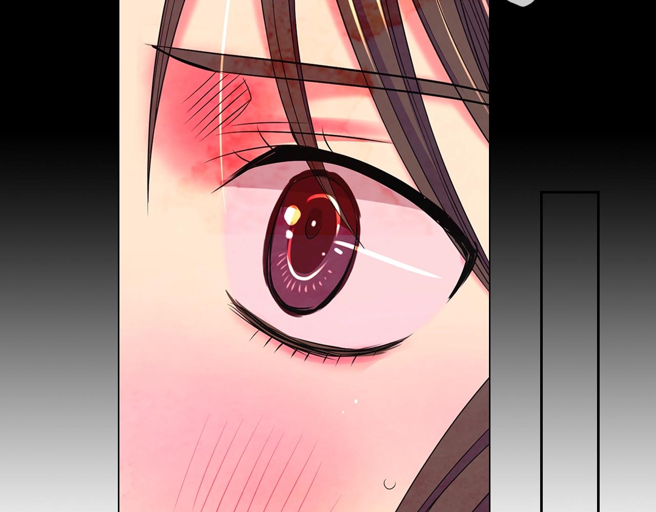 名花無草——《名花有草》續篇 - 第27話  迷香的副作用(3/4) - 7