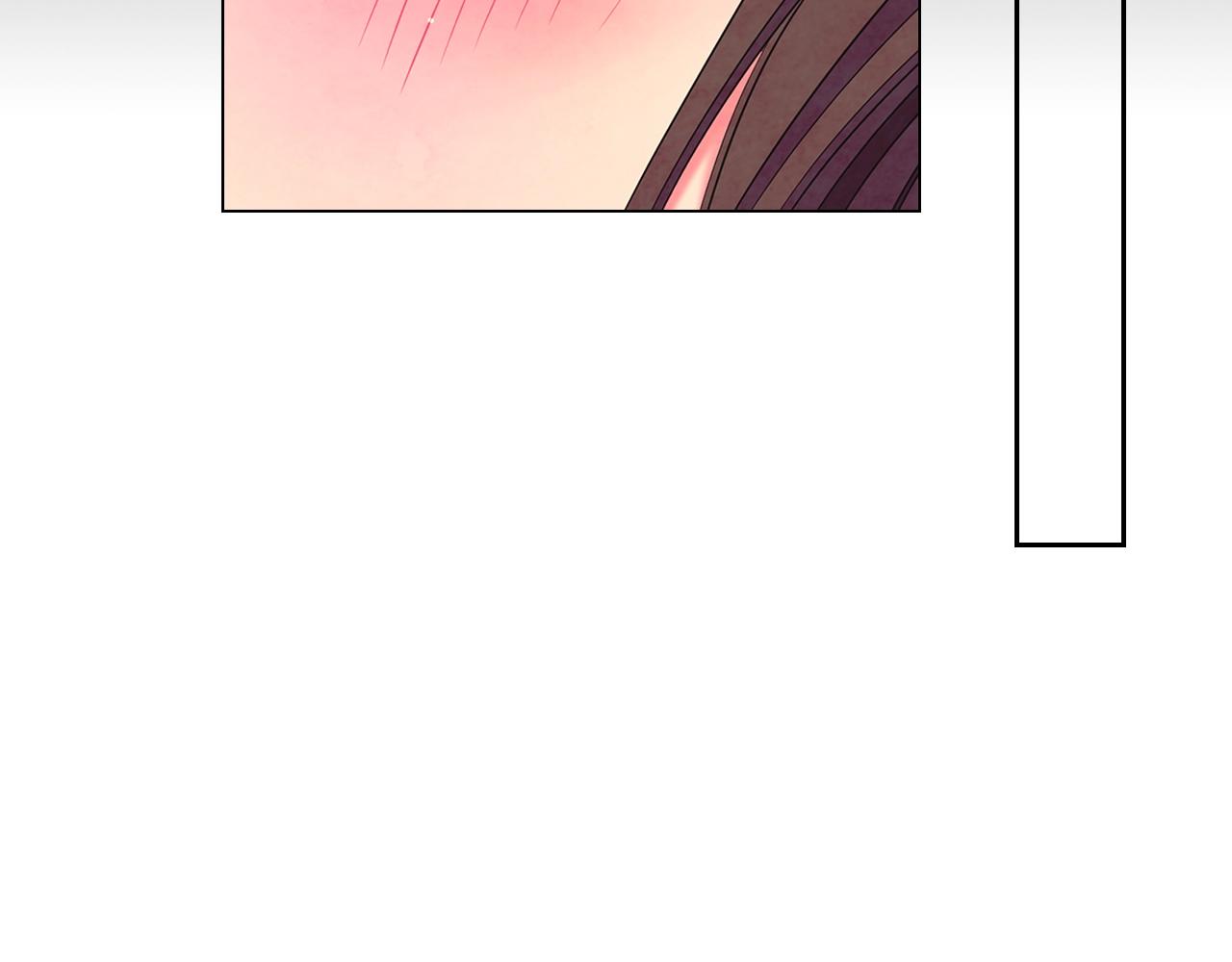 名花無草——《名花有草》續篇 - 第27話  迷香的副作用(3/4) - 8