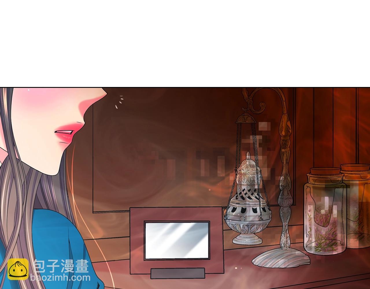 名花無草——《名花有草》續篇 - 第27話  迷香的副作用(3/4) - 1