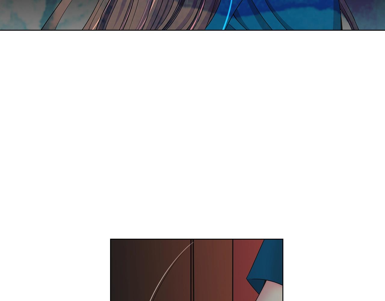 名花無草——《名花有草》續篇 - 第27話  迷香的副作用(4/4) - 5