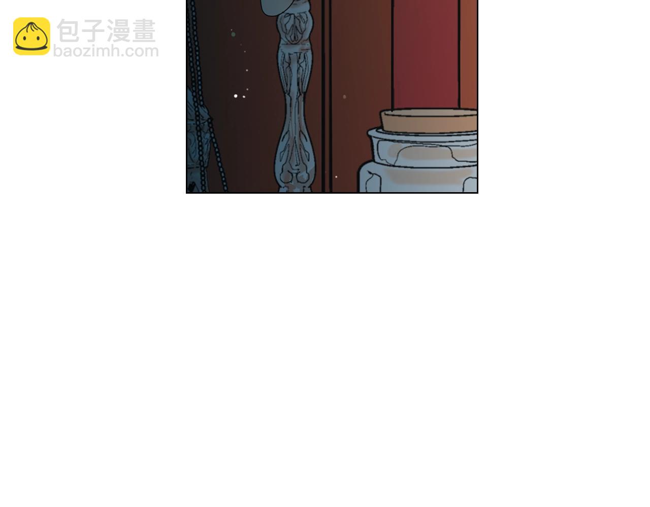 名花無草——《名花有草》續篇 - 第27話  迷香的副作用(4/4) - 1