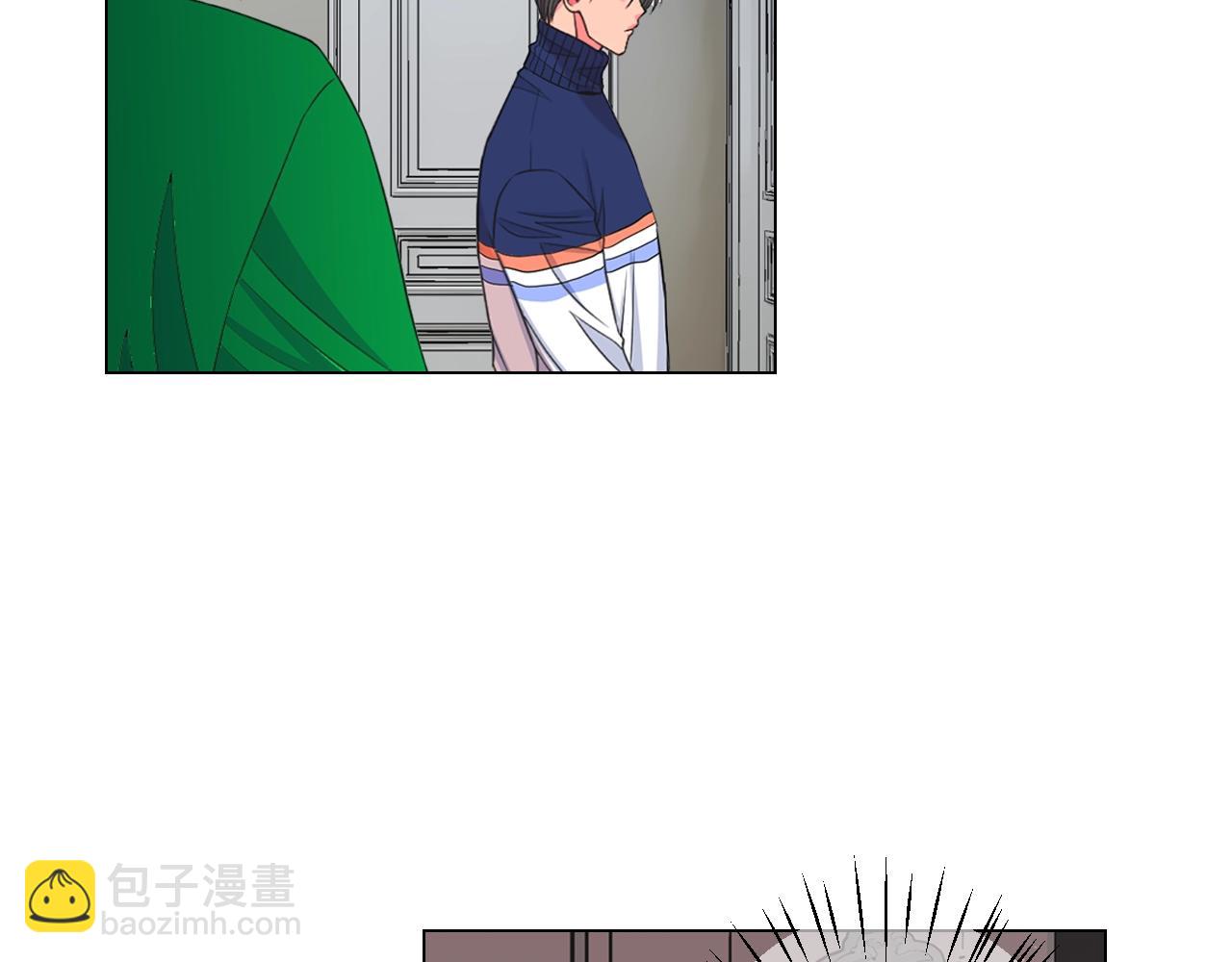 名花無草——《名花有草》續篇 - 第27話  迷香的副作用(4/4) - 1