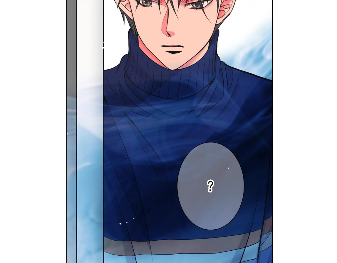 名花無草——《名花有草》續篇 - 第27話  迷香的副作用(4/4) - 4