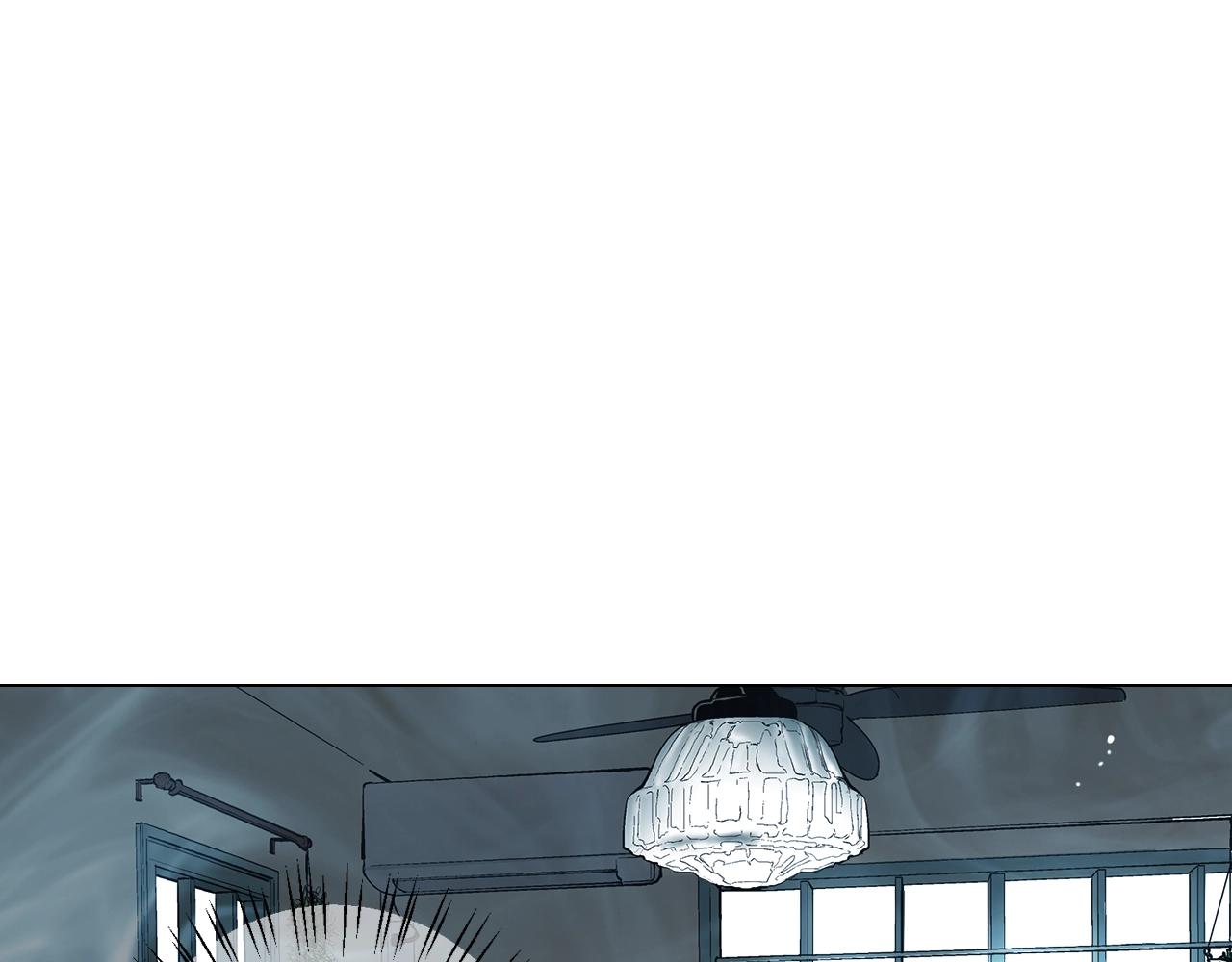 名花無草——《名花有草》續篇 - 第27話  迷香的副作用(4/4) - 6