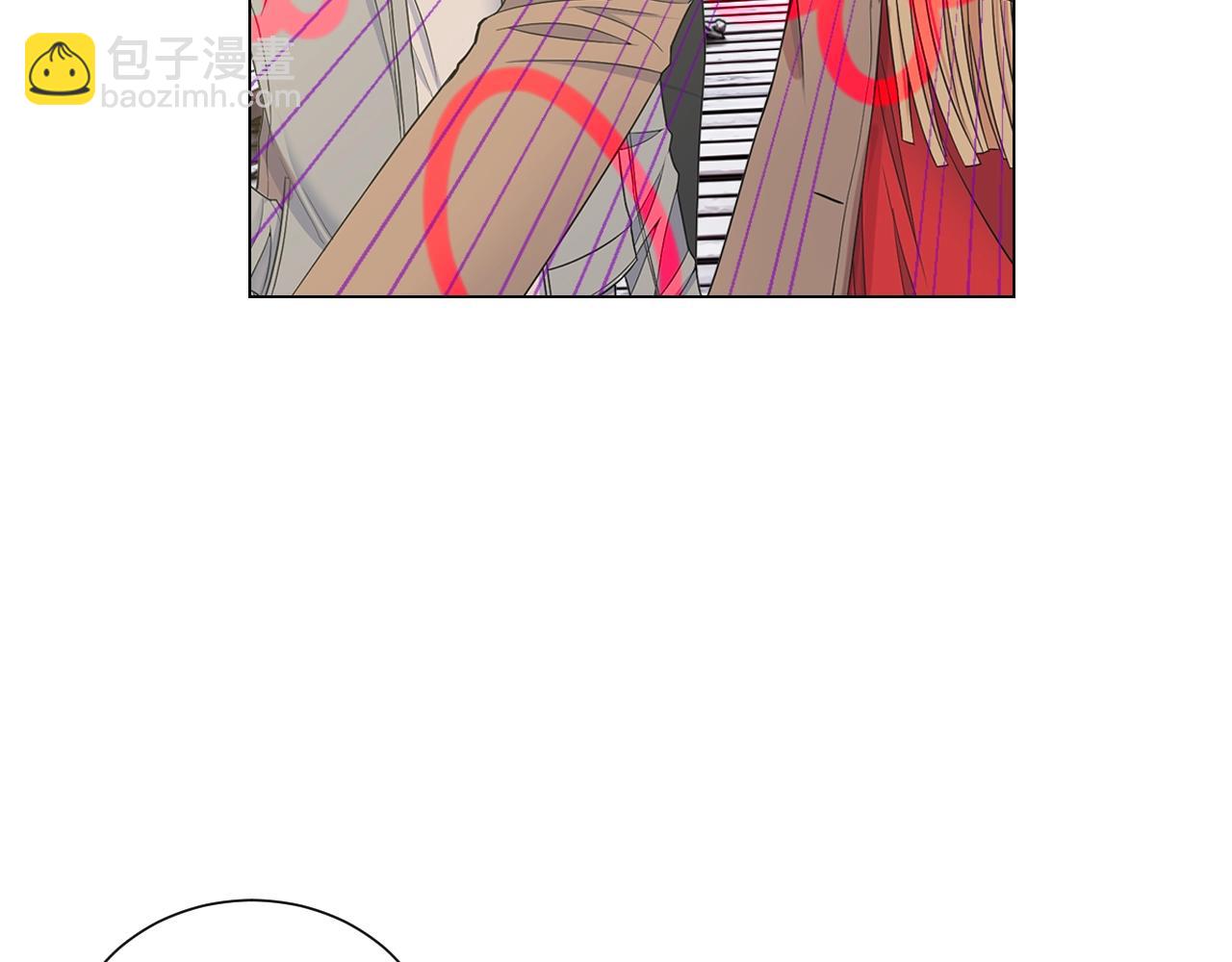 名花無草——《名花有草》續篇 - 第27話  迷香的副作用(2/4) - 8