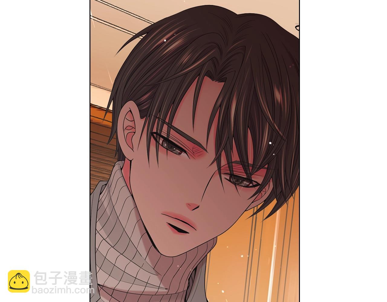 名花無草——《名花有草》續篇 - 第27話  迷香的副作用(2/4) - 4