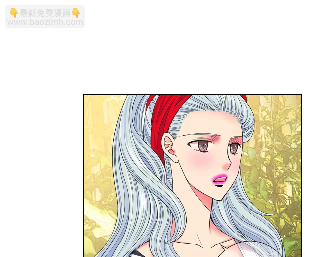 名花無草——《名花有草》續篇 - 第29話 讓我留在你身邊(3/4) - 8