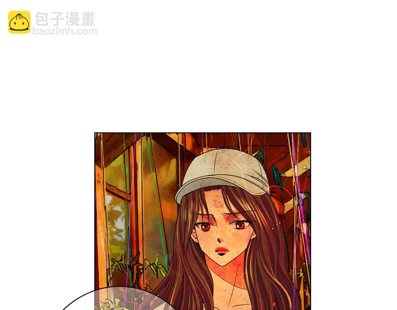 名花無草——《名花有草》續篇 - 第29話 讓我留在你身邊(3/4) - 4