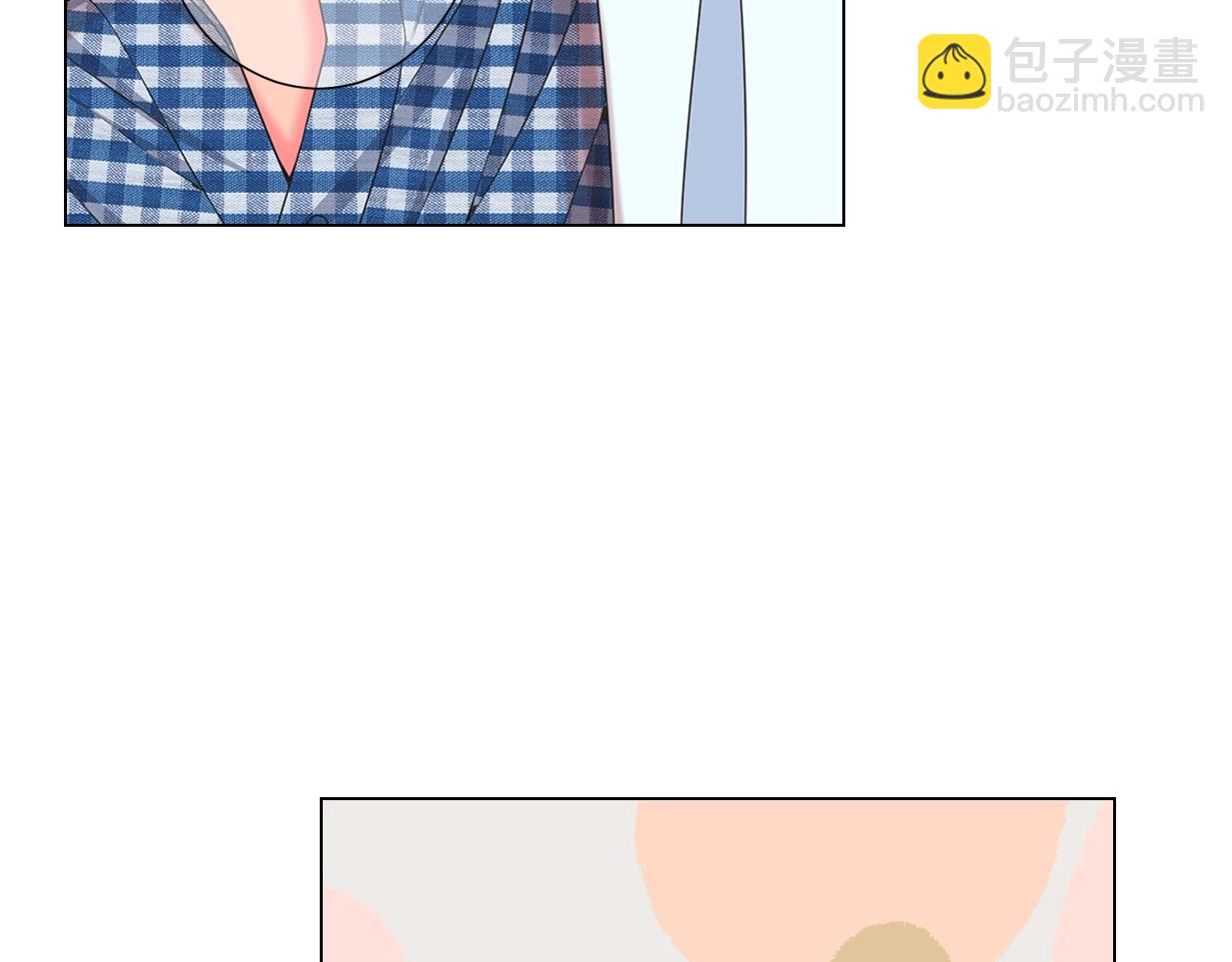 名花無草——《名花有草》續篇 - 第29話 讓我留在你身邊(1/4) - 4